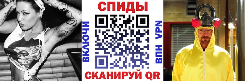 Купить  Белебей  Amphetamine VHQ 