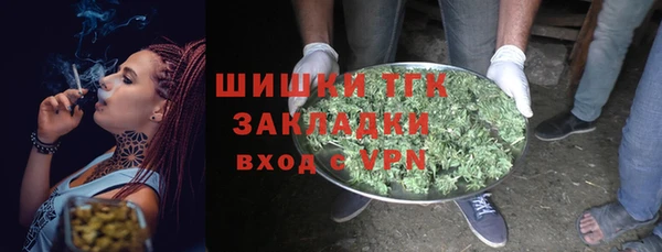 MESCALINE Зерноград