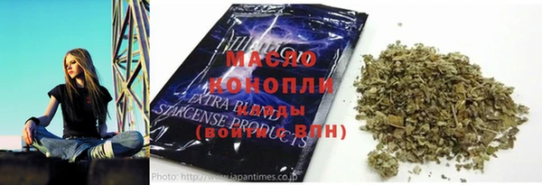 MESCALINE Зерноград