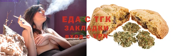 СК Зеленокумск