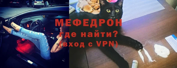 СК Зеленокумск