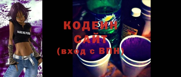 СК Зеленокумск
