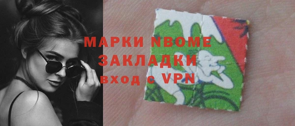 прущая мука Зеленодольск