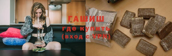 прущая мука Зеленодольск