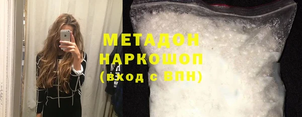 СК Зеленокумск