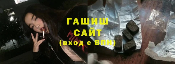 MESCALINE Зерноград