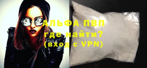 MESCALINE Зерноград