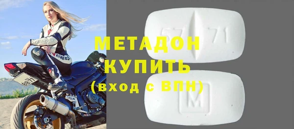 СК Зеленокумск