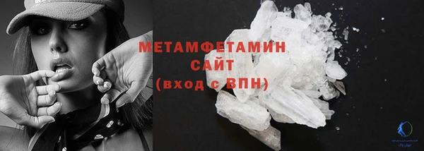 СК Зеленокумск