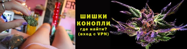 MESCALINE Зерноград