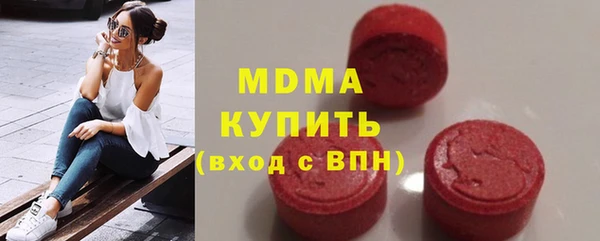 СК Зеленокумск