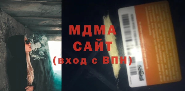 прущая мука Зеленодольск