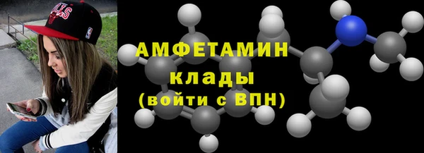 прущая мука Зеленодольск