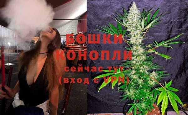 MESCALINE Зерноград