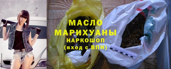MESCALINE Зерноград