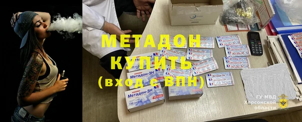 MESCALINE Зерноград