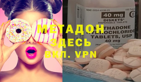 прущая мука Зеленодольск