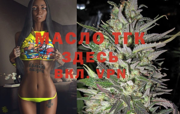 MESCALINE Зерноград