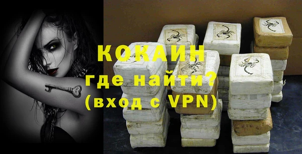 прущая мука Зеленодольск
