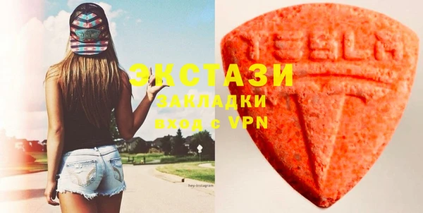 прущая мука Зеленодольск