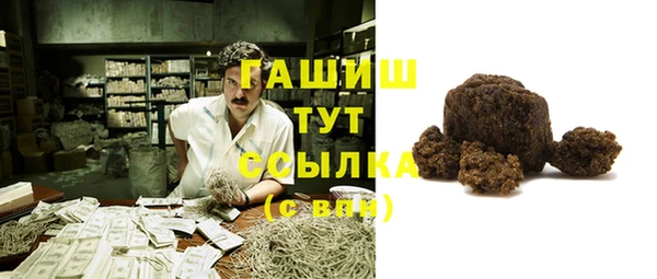 прущая мука Зеленодольск